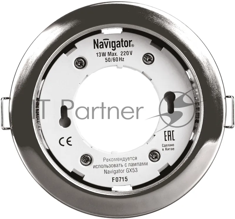 Светильник Navigator NGX-R1-003-GX53 IP20 хром