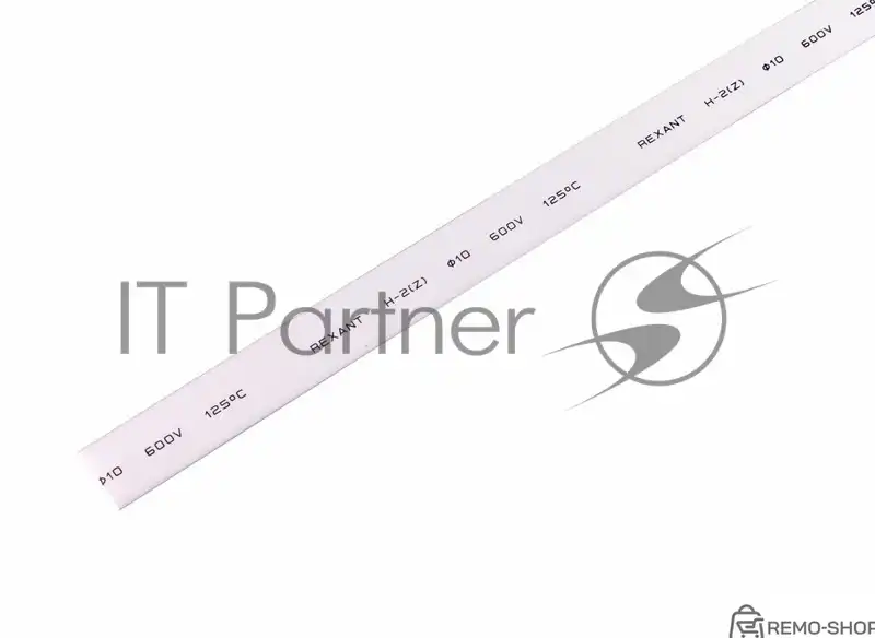 Термоусаживаемая трубка Rexant 10,0/5,0 мм, белая, 50 шт. по 1 м