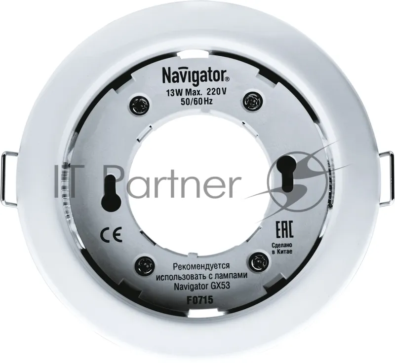 Светодиодный светильник Navigator NGX-R1-001-GX53 IP20 белый