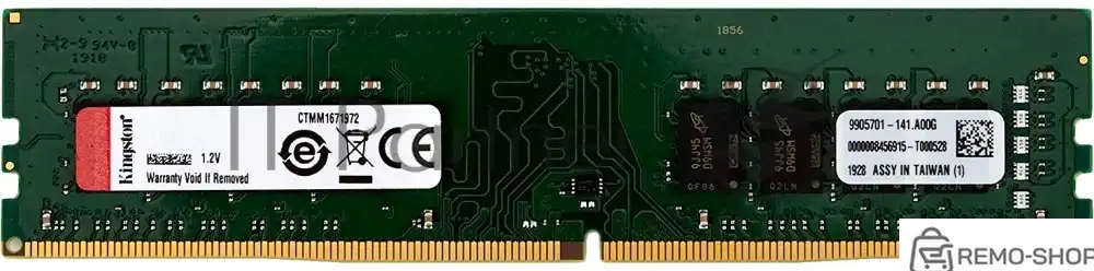 Модуль оперативной памяти Kingston ValueRAM DDR4 32 ГБ 3200 МГц фото 2