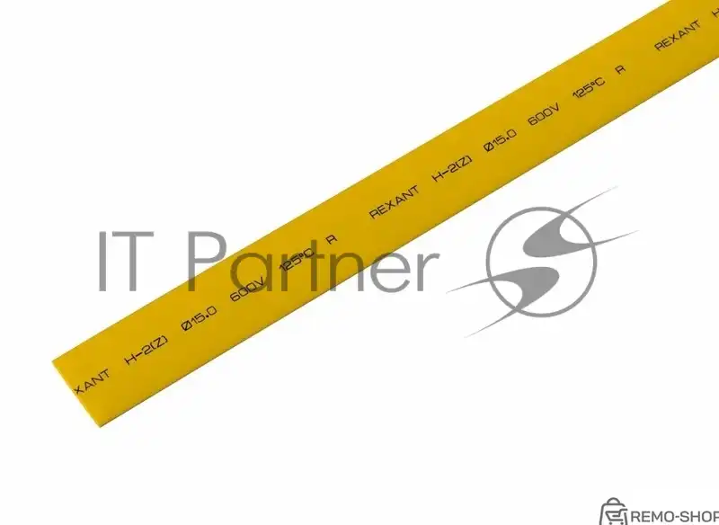 Термоусаживаемая трубка Rexant 15,0/7,5 мм, желтая, 50 шт.