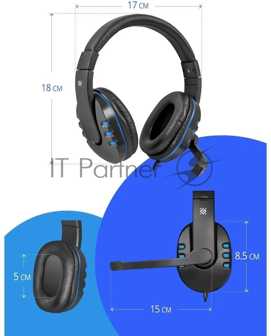 Игровая гарнитура Defender GAMING WARHEAD G-160
