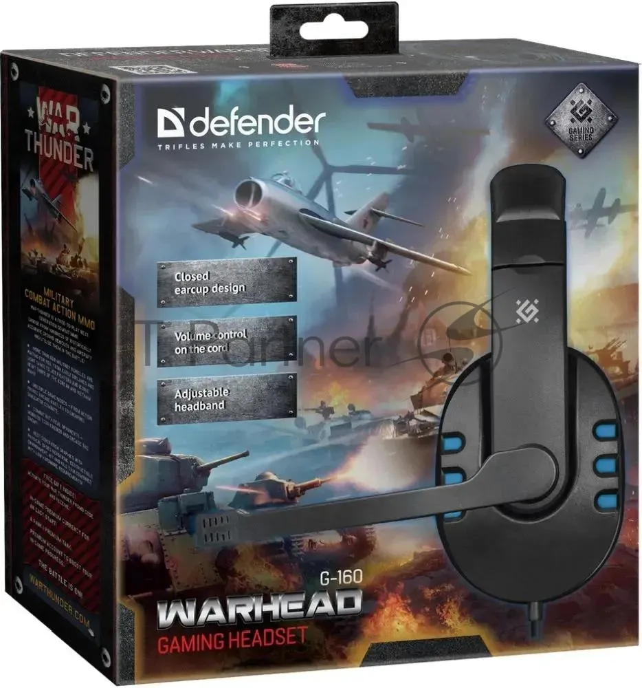 Игровая гарнитура Defender GAMING WARHEAD G-160 фото 3