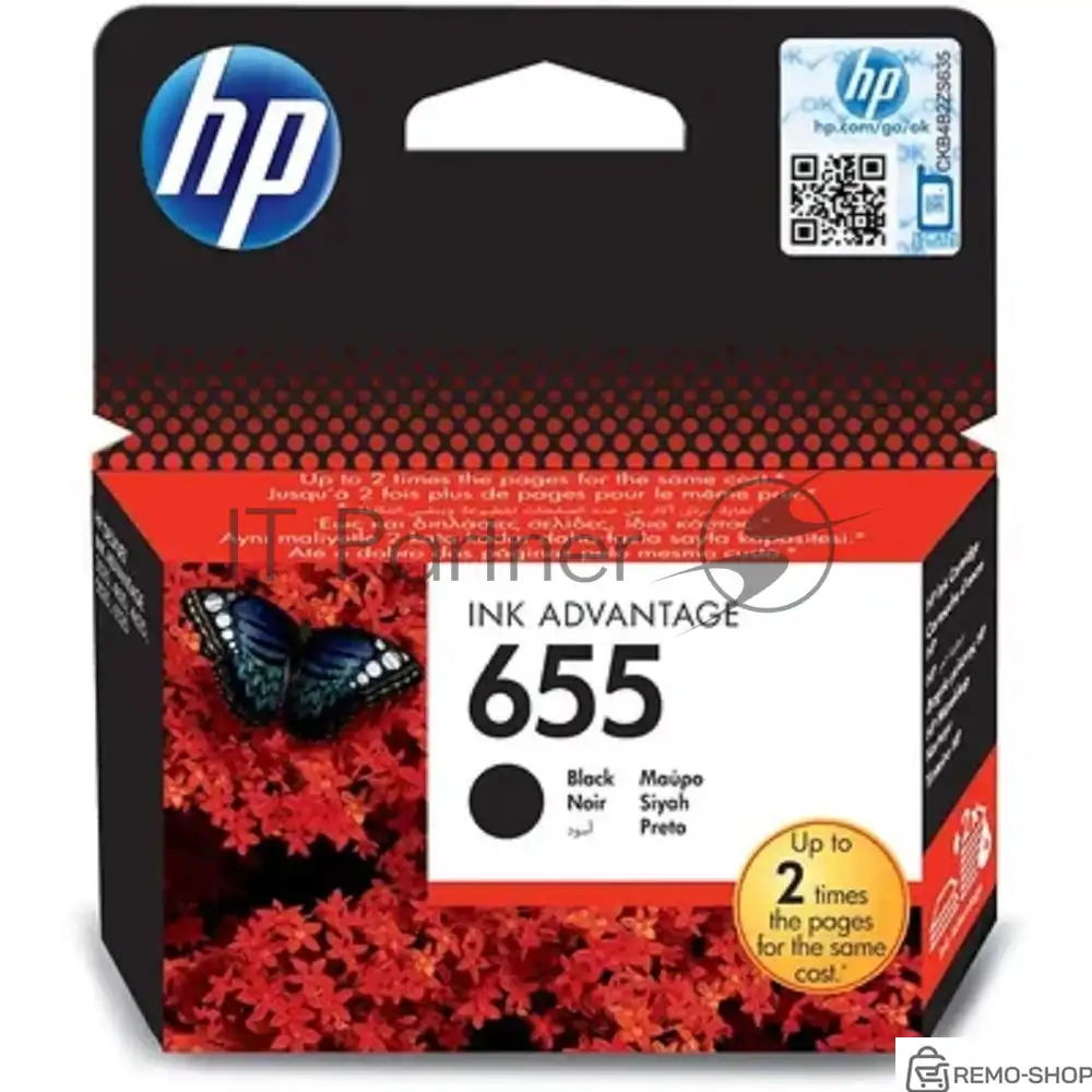 Оригинальный черный картридж HP 655 CZ109AE для струйных принтеров