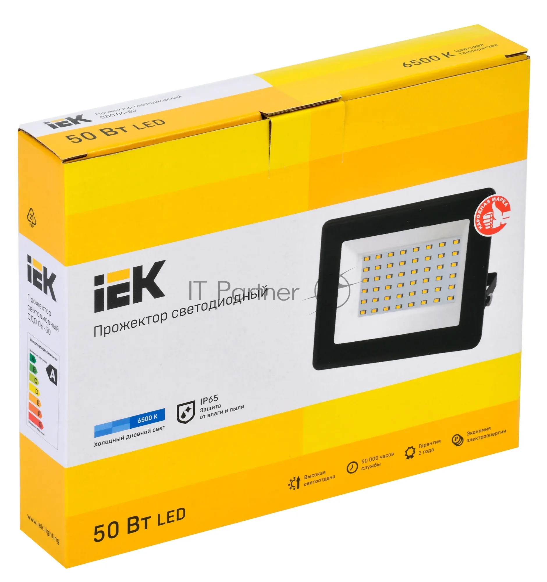 Светодиодный прожектор IEK СДО 06-50 50Вт 6500К IP65 черный фото 3