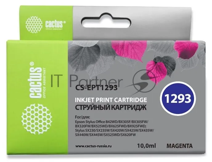 Струйный картридж Cactus CS-EPT1293 пурпурный для принтеров Epson