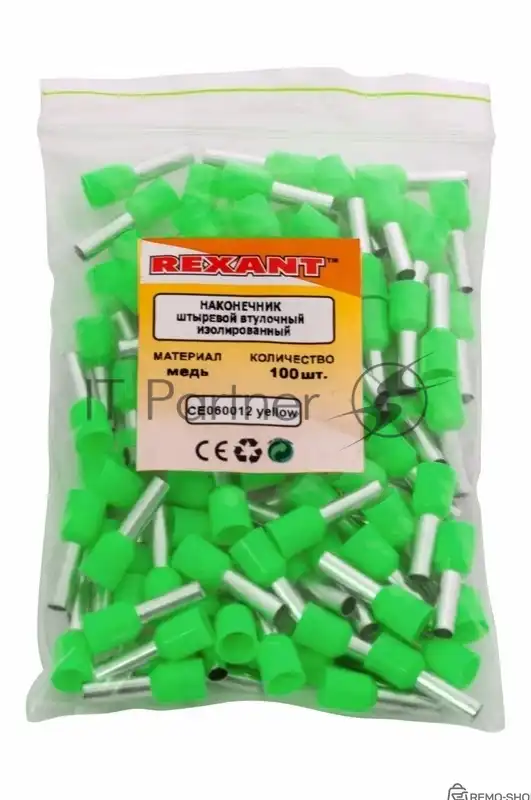 Наконечник штыревой втулочный изолированный Rexant F-12 мм 6 мм² зеленый фото 2