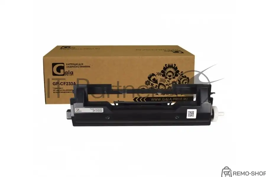 Картридж лазерный GalaPrint GP-CF233A черный для HP LaserJet Ultra M106/M106w/M134/M134a/M134fn/M105/M133