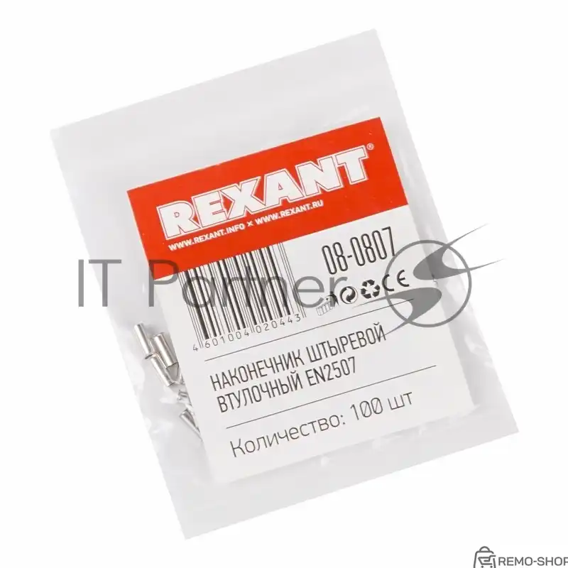 Наконечник штыревой втулочный L-7 мм 2.5 мм² фото 2