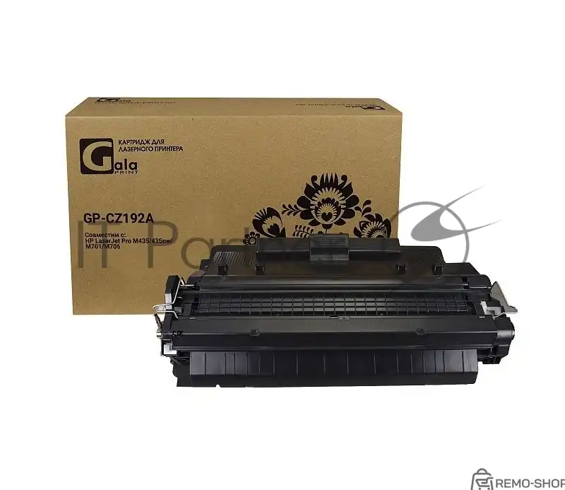 Картридж лазерный GalaPrint GP-CZ192A (черный) для HP LaserJet Pro M435/435nw/M701/M706