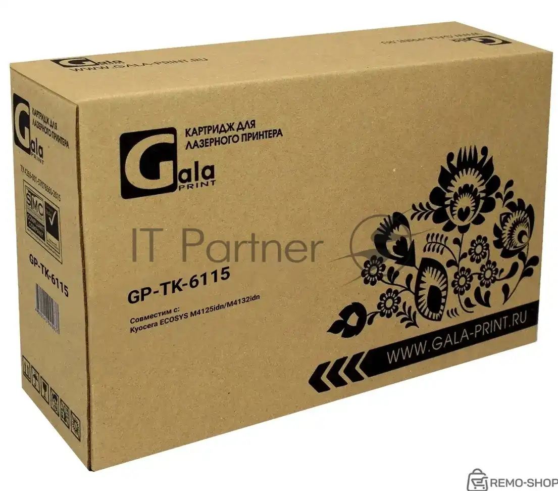 Тонер-туба GalaPrint GP-TK-6115 для принтеров Kyocera ECOSYS M4125idn/M4132idn фото 2