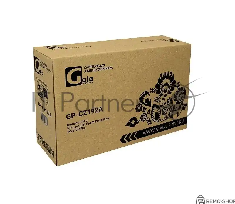 Картридж лазерный GalaPrint GP-CZ192A (черный) для HP LaserJet Pro M435/435nw/M701/M706 фото 2
