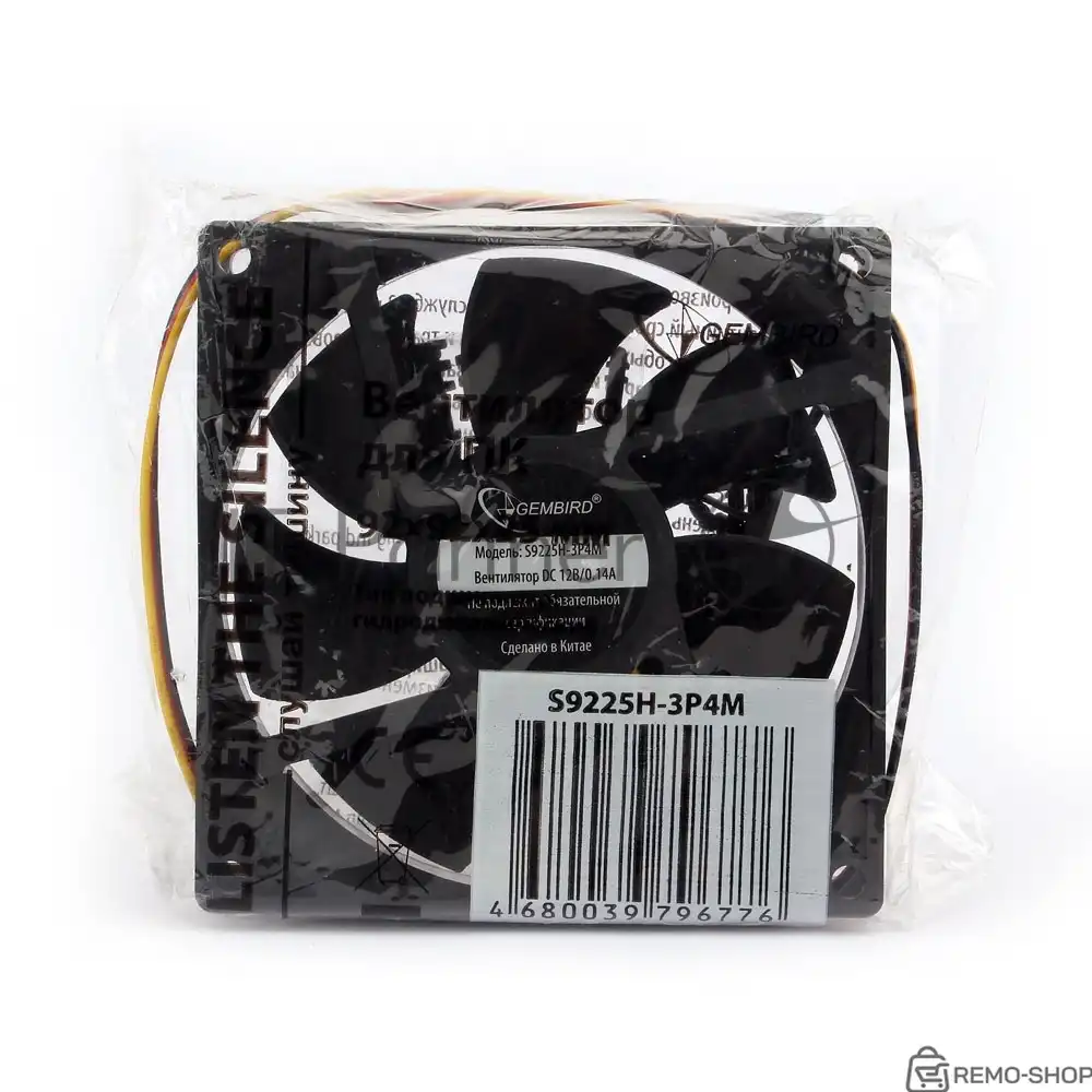 Вентилятор для корпуса Gembird черный, 92 мм фото 3