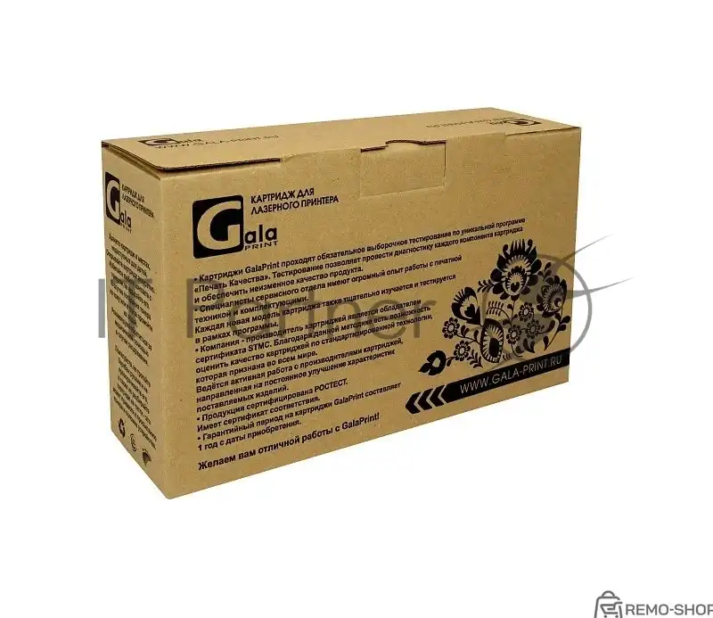 Картридж лазерный GalaPrint GP-CZ192A (черный) для HP LaserJet Pro M435/435nw/M701/M706 фото 3