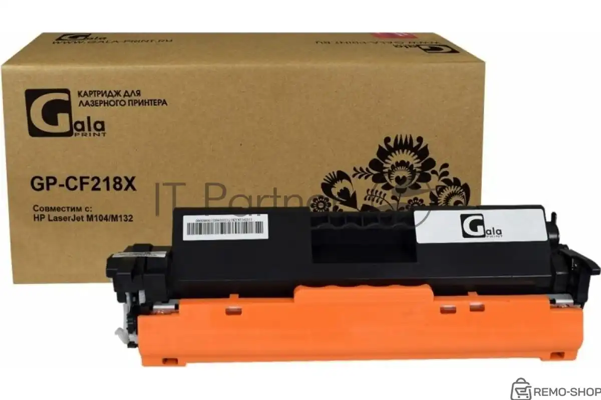 Лазерный картридж GalaPrint GP-CF218X чёрный для HP LaserJet M104/M132 фото 2