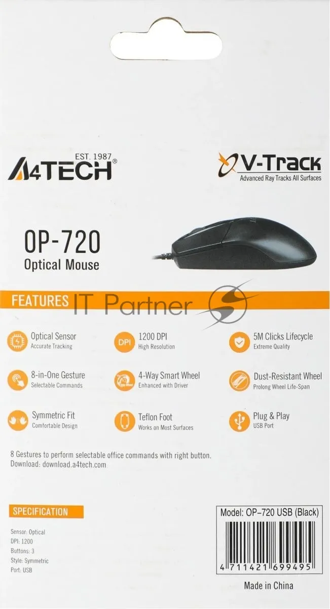 Проводная оптическая мышь A4Tech OP-720