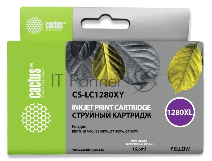 Картридж струйный Cactus CS-LC1280XY желтый для Brother MFC-J6510/6910DW