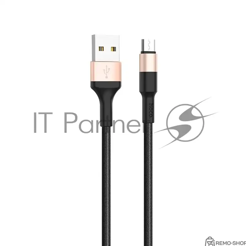 Кабель USB 2.0 HOCO X26, AM/microBM, черно-золотой, 1 метр