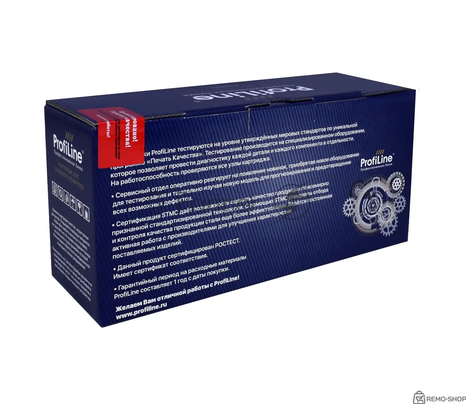 Картридж желтый для принтера Oki C5800, 5000 копий фото 3