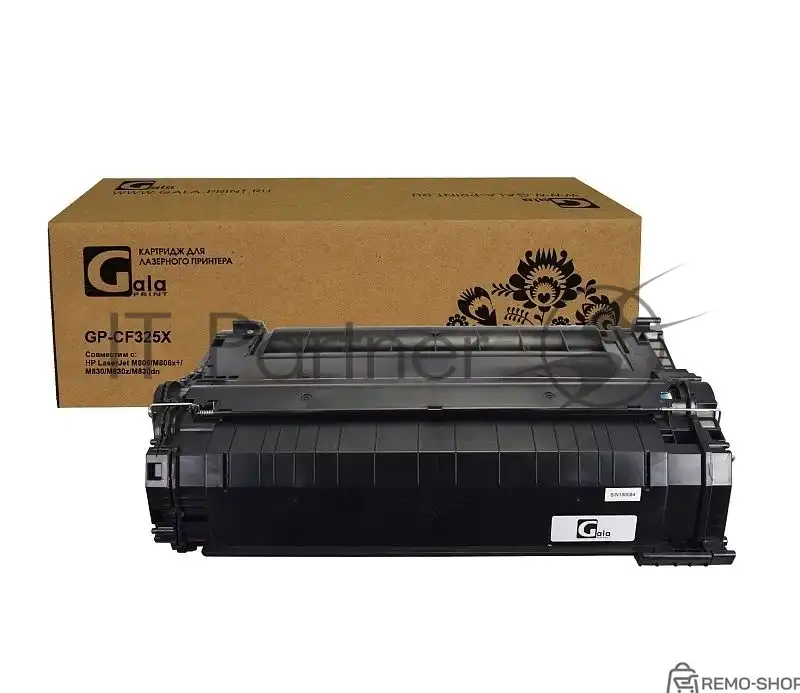 Картридж лазерный GalaPrint GP-CF325X черный для HP LaserJet M806/M806x+/M830/M830z/M830dn
