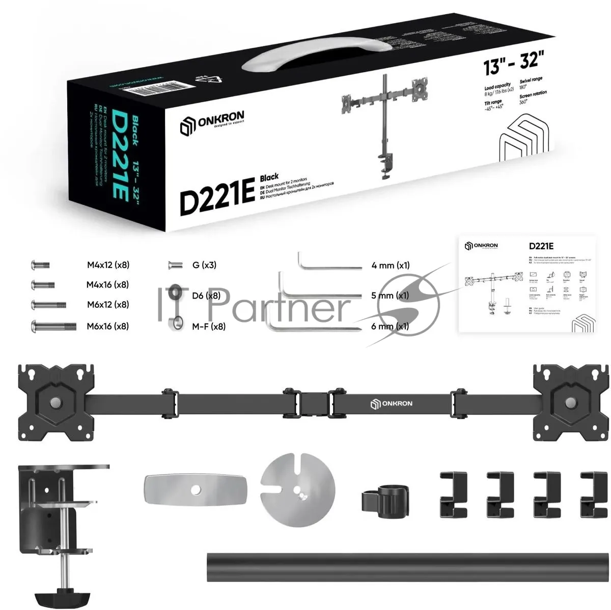 Настольный кронштейн для двух мониторов ONKRON D221E фото 3