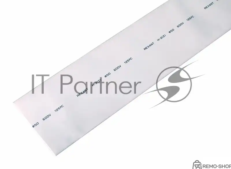 Термоусаживаемая трубка Rexant 50,0/25,0 мм, белая, 10 шт. по 1 м