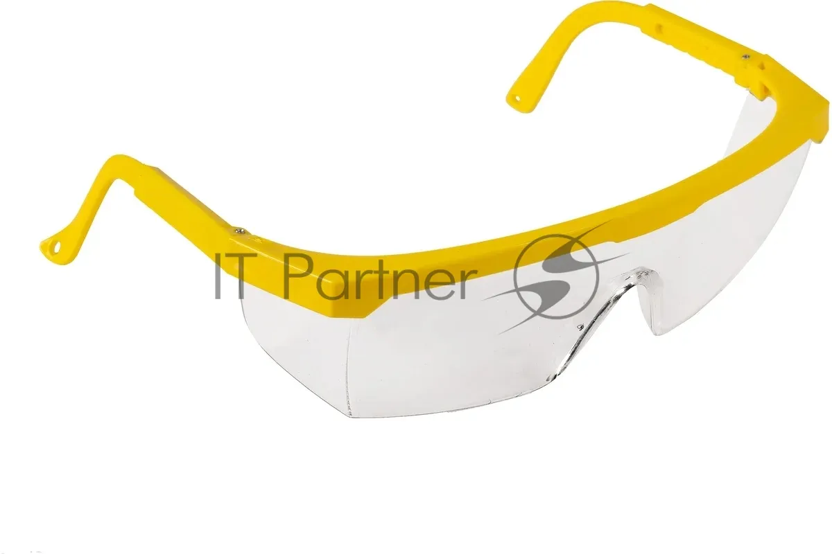 Бензиновый триммер Huter GGT-2500S PRO с разборной штангой