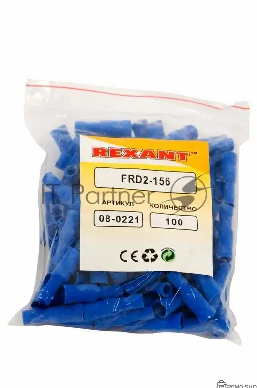 Штекерный изолированный разъем Rexant 4 мм для проводов 1.5-2.5 мм², синий фото 2