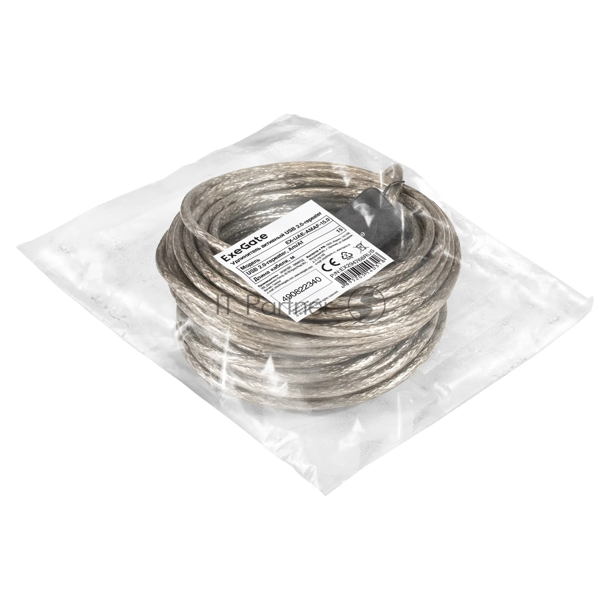 Активный удлинитель USB 2.0 ExeGate EX-UAE-AMAF-15.0 (15 метров) фото 3