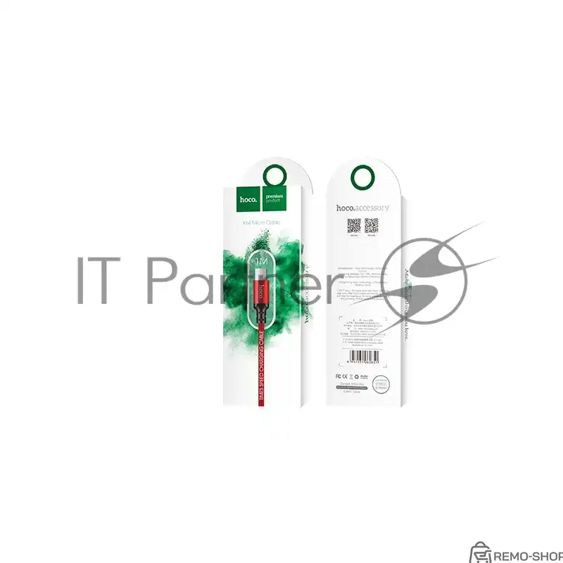 Кабель USB 2.0 HOCO X14 для зарядки и синхронизации фото 2