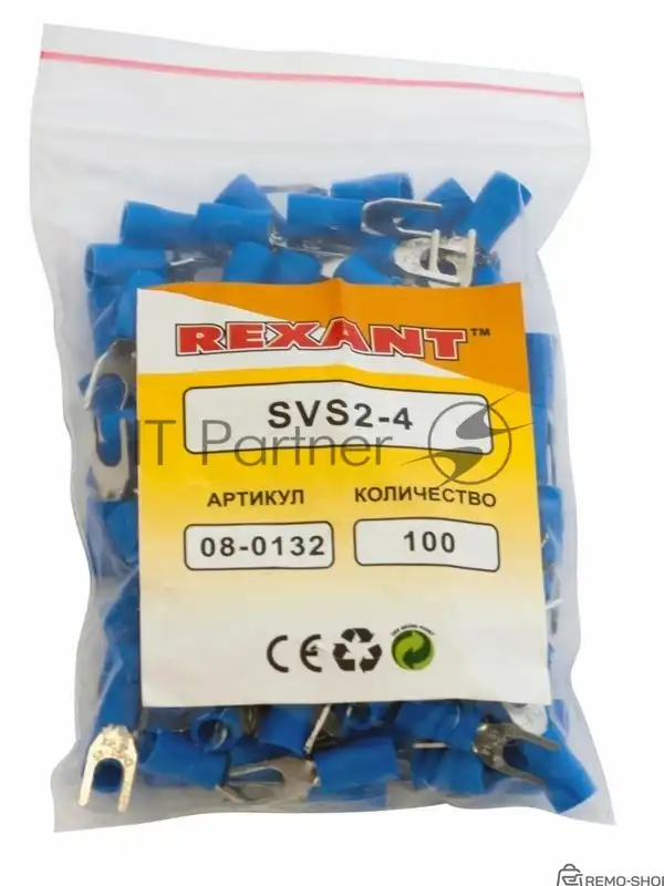 Наконечник вилочный изолированный Rexant 4.3 мм для проводов 1.5-2.5 мм², синий фото 2