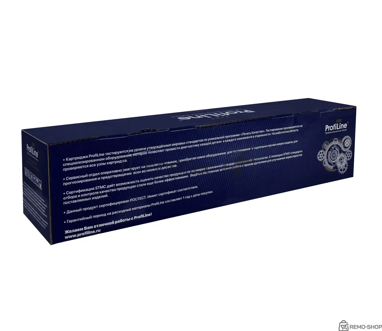 Картридж ProfiLine PL-841199 желтый для принтеров Ricoh Aficio MPC2030/MPC2050/MPC2530/MPC2550 фото 3