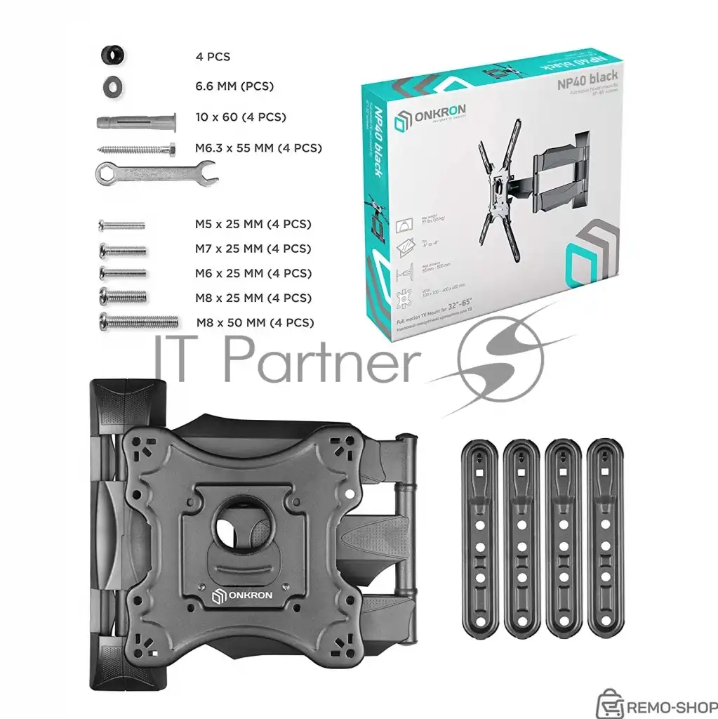 Кронштейн для телевизора ONKRON NP40 черный 32-65 дюймов