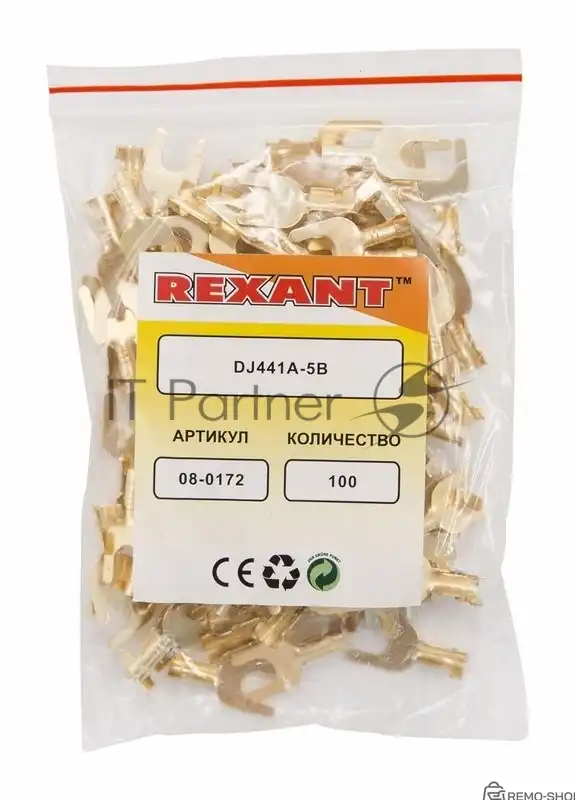 Наконечник вилочный Rexant 5.5 мм для проводов 1-1.5 мм² фото 2