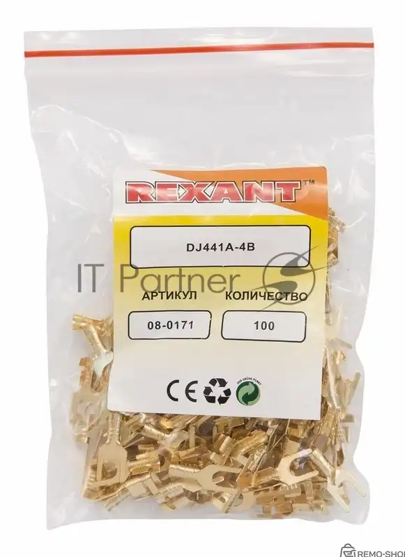 Наконечник вилочный Rexant 4.5 мм для проводов 1-1.5 мм² фото 2