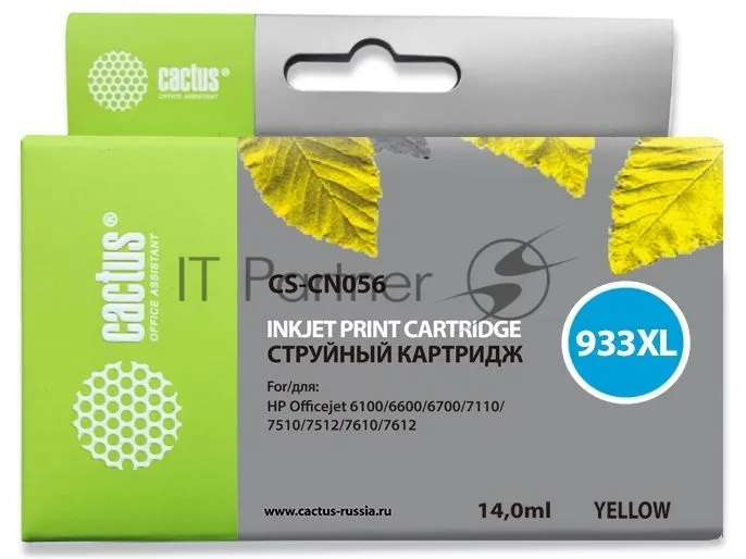 Струйный картридж Cactus CS-CN056 желтый для HP OfficeJet 6600