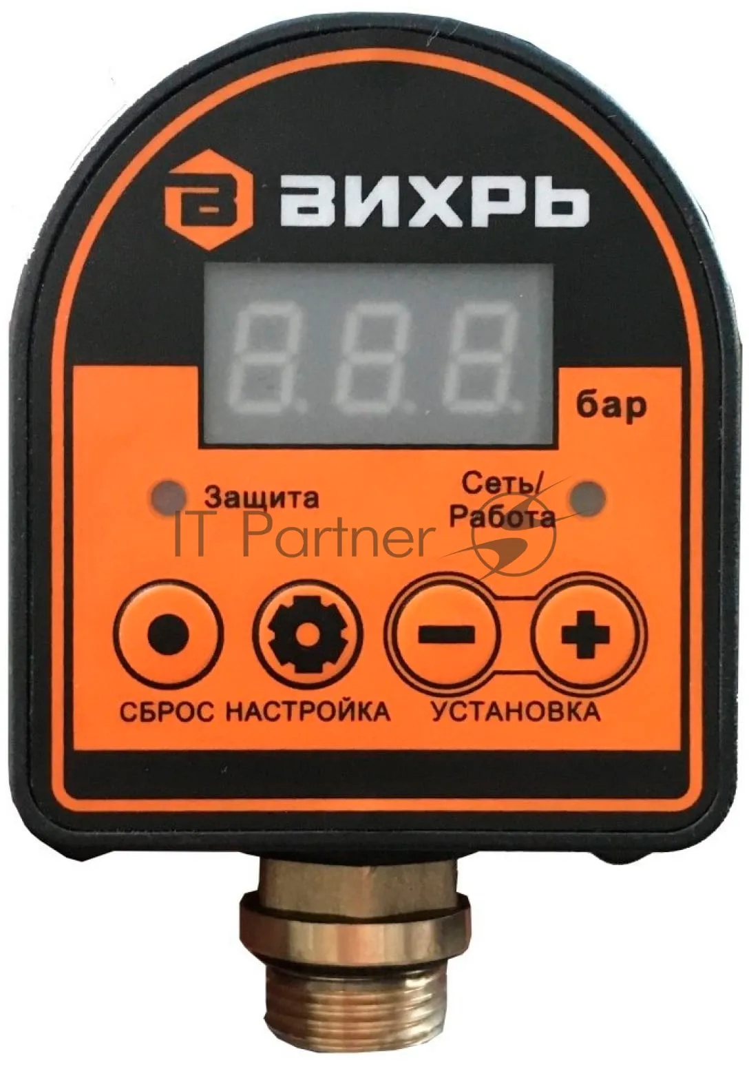 Автоматическое реле давления ВИХРЬ АРД-1