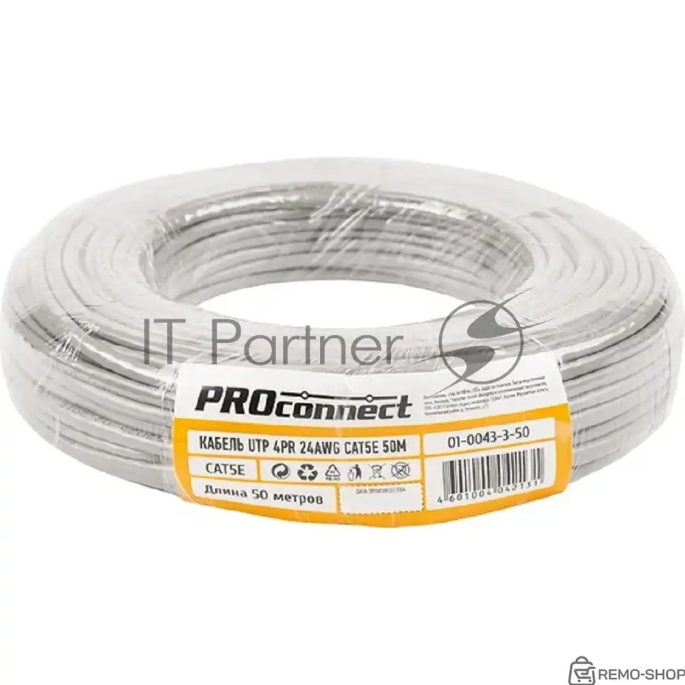 Кабель UTP категории 5e, 4 пары, 24 AWG, CCA, серый, бухта 50 м фото 3