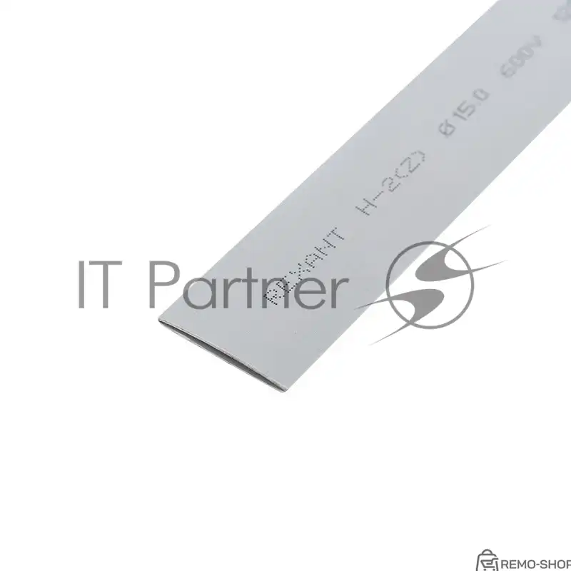 Термоусаживаемая трубка Rexant 15,0/7,5 мм, серая, 50 шт.