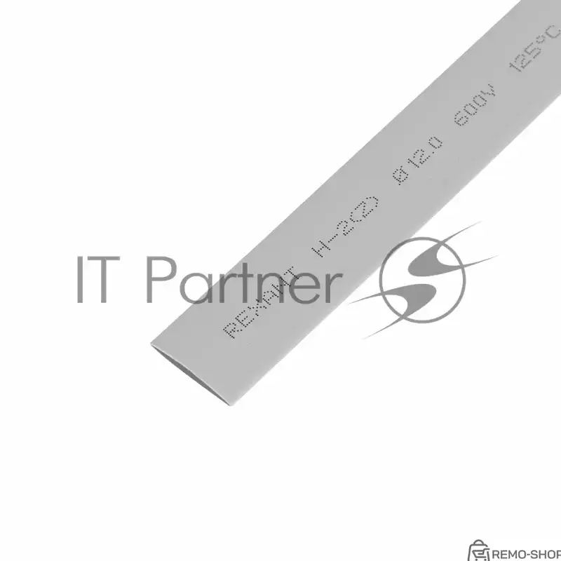 Термоусаживаемая трубка Rexant 12,0/6,0 мм, серая, 50 шт.