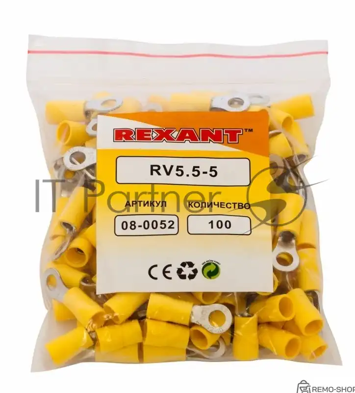 Наконечник кольцевой изолированный Rexant 5.3 мм для проводов 4-6 мм², желтый фото 2