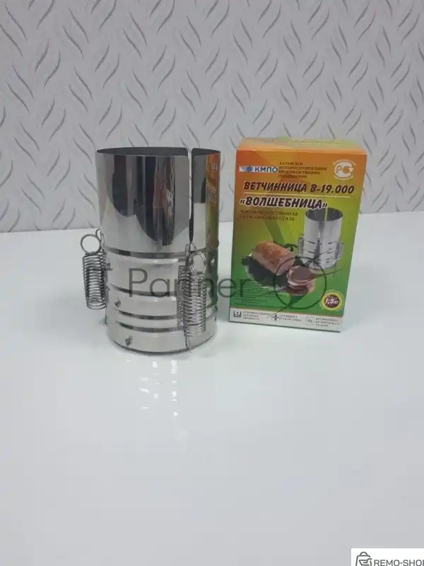 Ветчинница Noname Волшебница В-19.000, Казань