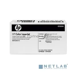 Бункер для отработанного тонера HP CE265A