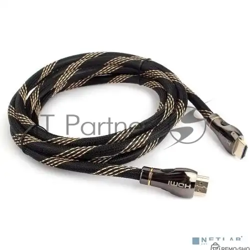 Кабель HDMI Cablexpert CCP-HDMI8К-2.5M версии 2.1, 8K, 2.5 метра