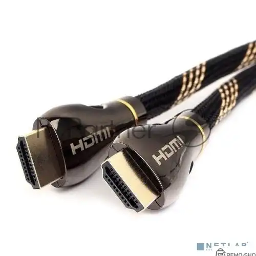 Кабель HDMI Cablexpert CCP-HDMI8К-2.5M версии 2.1, 8K, 2.5 метра фото 2