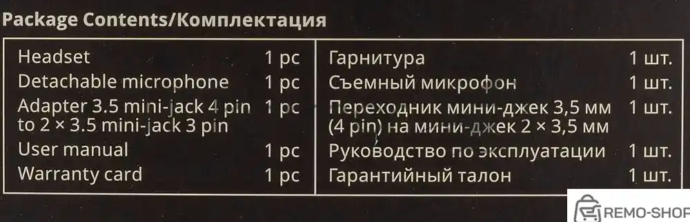 Гарнитура проводная игровая SVEN AP-G999MV с микрофоном серый (50 мм, мини-джек (стерео) O 3,5 мм (4 pin))