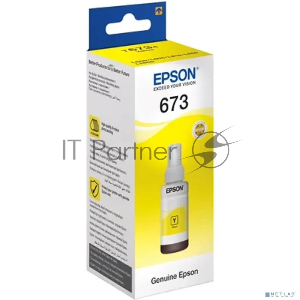 Картридж с чернилами Epson C13T67344A для L800, жёлтый, 70 мл фото 2