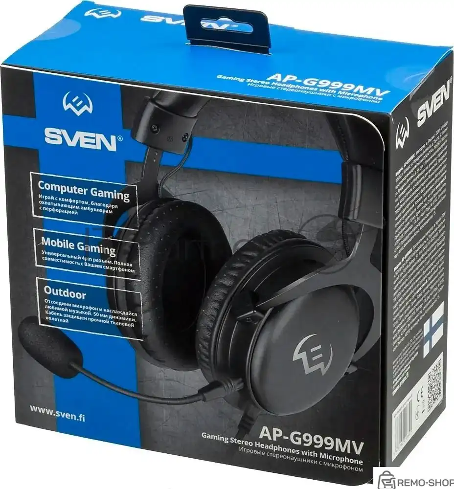 Гарнитура проводная игровая SVEN AP-G999MV с микрофоном серый (50 мм, мини-джек (стерео) O 3,5 мм (4 pin)) фото 3