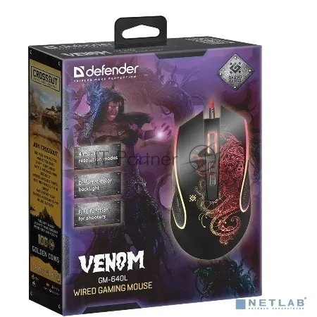 Игровая мышь Defender Venom GM-640L фото 3