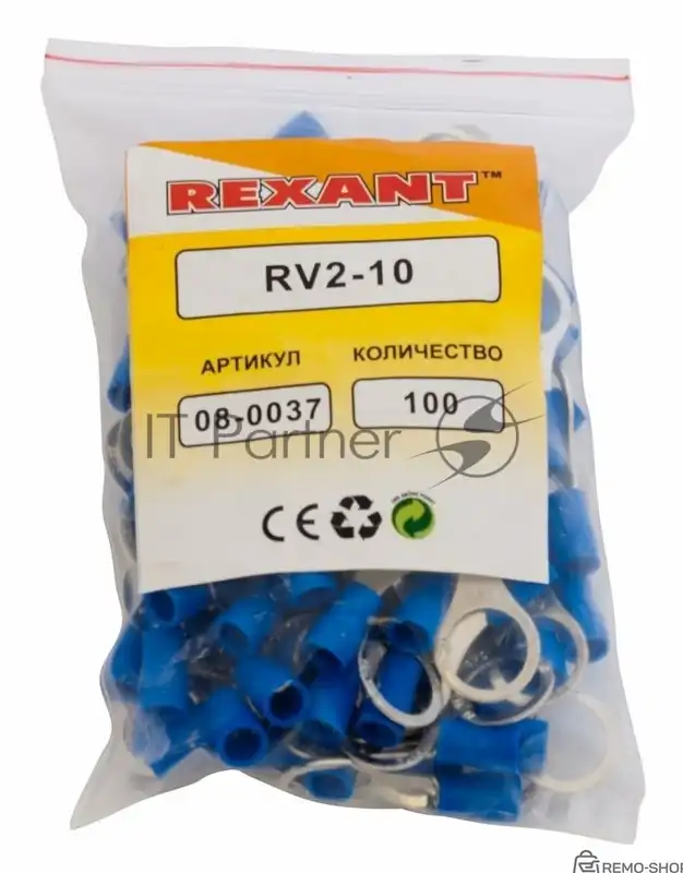 Наконечник кольцевой изолированный синий 1.5-2.5 мм² фото 2